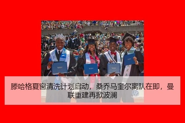 teng-ha-ge-xia-chuang-qing-xi-ji-hua-qi-dong-sang-qiao-ma-kui-er-li-dui-zai-ji-man-lian-chong-jian-zai-xian-bo-lan-2-719.jpg